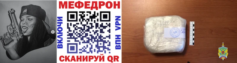 Наркошоп купить МАРИХУАНА  Альфа ПВП  Псилоцибиновые грибы  МЕФ  COCAIN  ГАШ  Глазов