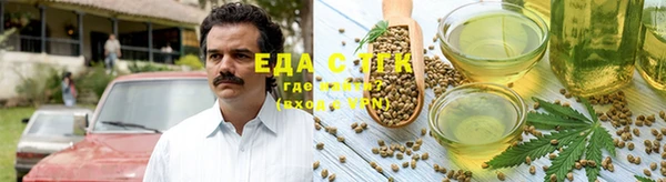 кокаин перу Бронницы