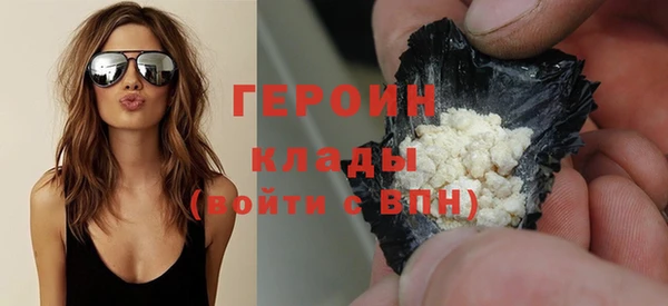 хмурый Бугульма