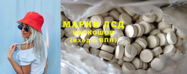хмурый Бугульма