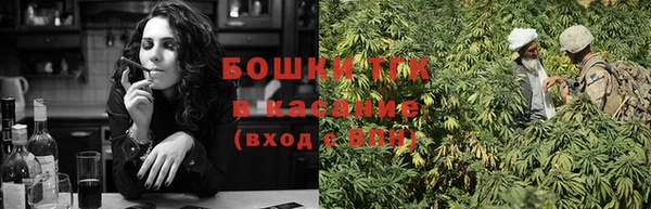 кокаин перу Бронницы