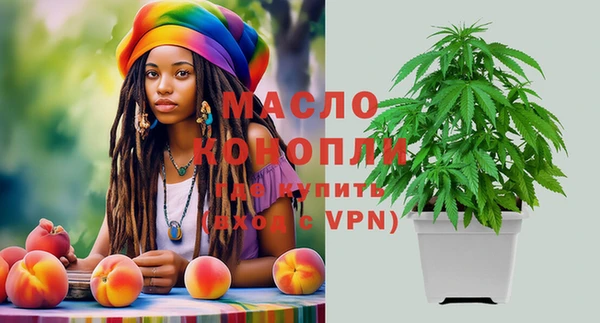 кокаин перу Бронницы