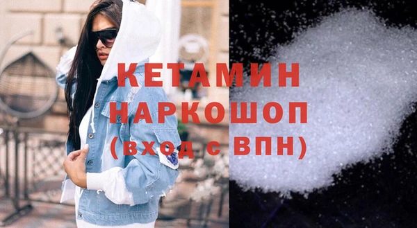 хмурый Бугульма