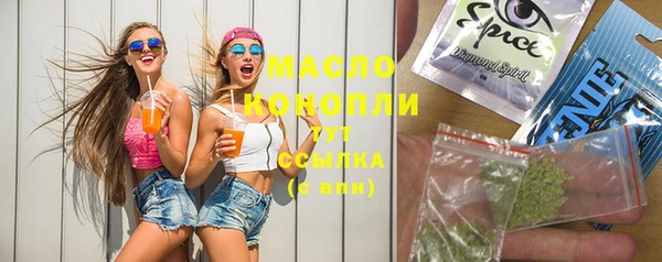 кокаин перу Бронницы