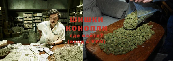 кокаин перу Бронницы