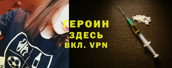 хмурый Бугульма