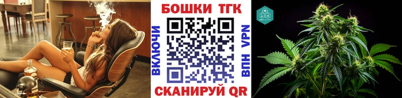 Марихуана планчик  Купить где  Глазов 